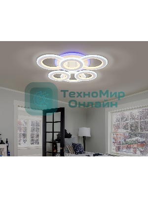 Потолочный светодиодный светильник FA8805 WH белый 174W 550*550*130 (ПДУ РАДИО 2.4)