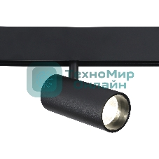 Светильник трековый светодиодный GL3833 BK черный IP20 15W 4200K 48V 24° D57*128