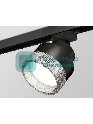 Светильник Ambrella light XT8102040 SBK/CL черный песок/прозрачный GX53 (A2526, A2106, C8102, N8480)