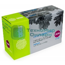 Картридж лазерный Cactus CS-CLT-C609S голубой (7000 стр.) для Samsung CLP 770/770ND/775/775ND