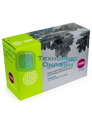 Картридж лазерный Cactus CS-CLT-C609S голубой (7000 стр.) для Samsung CLP 770/770ND/775/775ND