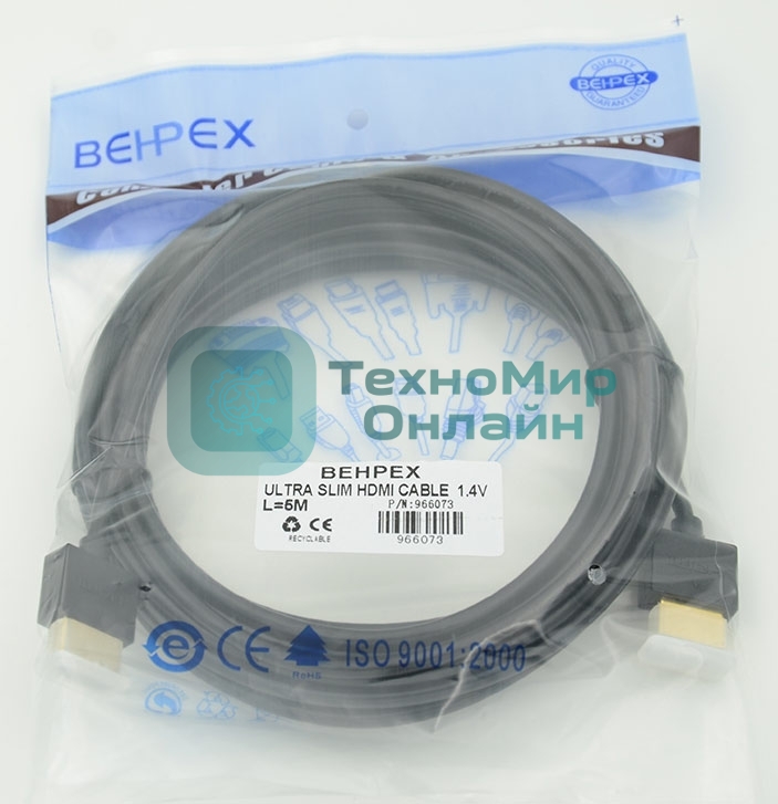 Кабель HDMI Behpex Gold Plated Connector, Ver1.4, Ultra Slim HDMI(19pin)/HDMI(19pin) (5м) феррит.кольца позолоченные контакты