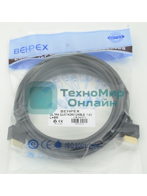 Кабель HDMI Behpex Gold Plated Connector, Ver1.4, Ultra Slim HDMI(19pin)/HDMI(19pin) (5м) феррит.кольца позолоченные контакты