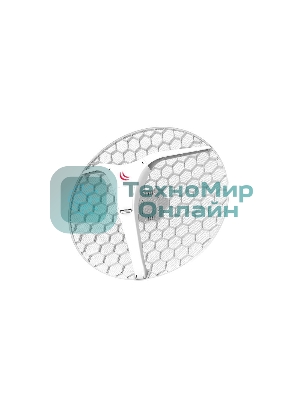 Точка доступа MikroTik RBLHG-5HPnD-XL4pack LHG XL HP5 4pack (LHG XL HP5 with 27dBi 5GHz antenna, Dual Chain High Power 802.11an wireless, 600MHz CPU,