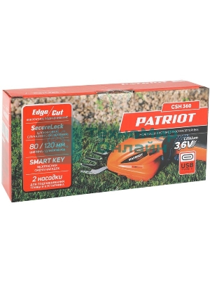 Ножницы-кусторез аккумуляторные PATRIOT CSH 360 3,6В 250203600