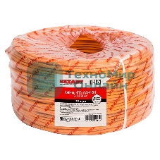 Кабель огнестойкий Rexant КПСнг(А)-FRHF 2x2x0,50 мм², бухта 200 м