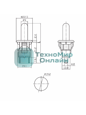 Выключатель-кнопка Rexant 250V 2.5А (2с) ON-(OFF) Б/Фикс белый (мебельная)