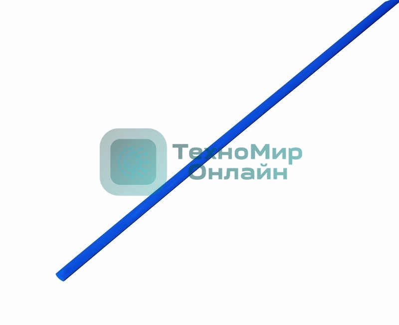 Трубка термоусадочная Rexant 3.0/1.5 1м син.