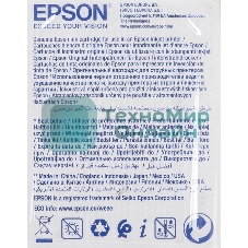 Картридж струйный Epson T2703 (C13T27034022/C13T27034020) пурпурный, 300 стр., для WF7110/7610/7620