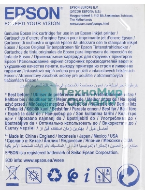 Картридж струйный Epson T2703 (C13T27034022/C13T27034020) пурпурный, 300 стр., для WF7110/7610/7620