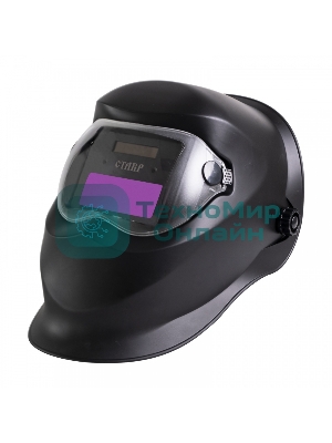 Маска сварщика СТАВР МС-1/12