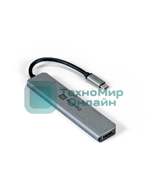 USB-концентратор ExeGate EX293983RUS DUB-21C/PD/CR/H (кабель-адаптер USB Type-C --> 2xUSB3.0 + Card Reader + PD 100W + HDMI 4K@60Hz, Plug&Play, серый)