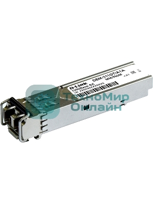 Трансивер D-Link 311GT/A1A SFP-трансивер с 1 портом 1000Base-SX для многомодового оптического кабеля (до 550 м)