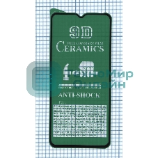 Керамическая пленка (стекло) для Xiaomi Redmi 10A