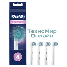 Насадка для зубной щетки ORAL-B EB60-4