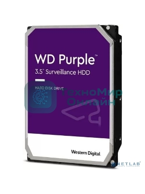 Жесткий диск Western Digital 3Tb WD33PURZ SATA-III Surveillance Purple (5400rpm) 256Mb 3.5