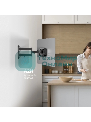 Кронштейн ONKRON A2N для mini PC, черный