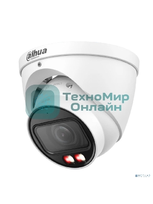 Камера видеонаблюдения IP Dahua DH-IPC-HDW3249TP-ZS-IL 2.7-13.5мм цв.