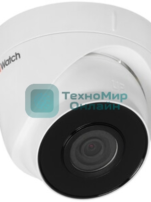 Камера видеонаблюдения IP HiWatch DS-I203(E)(2.8мм) 2.8-2.8мм цв. корп.:белый