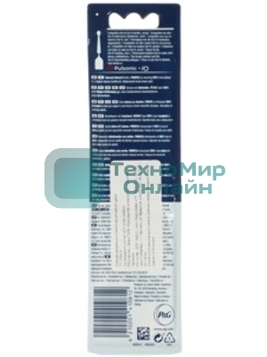 Насадка для зубной щетки Braun PURE CLEAN 4210201365334