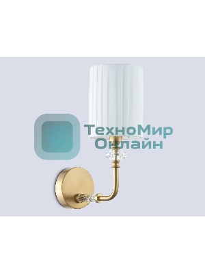 Настенный светильник Ambrella light LH71506 BS/FR латунь/белый матовый E14 max 40W 230*120*310