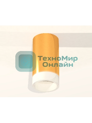 Светильник Ambrella Light XS6327021 PYG/FR золото желтое полированное/белый матовый MR16 GU5.3 (C6327, N6248)