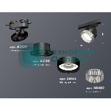 Светильник Ambrella light XT8102040 SBK/CL черный песок/прозрачный GX53 (A2526, A2106, C8102, N8480)