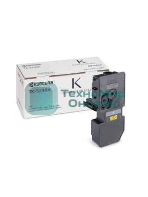 Картридж лазерный Kyocera TK-5230K (1T02R90NL0) черный для M5521cdn/M5521cdw/P5021cdn/P5021cdw/P5026cdn/P5026cdw 2600 стр.