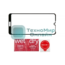 Защитное стекло для экрана Redline черный для Huawei Honor 8A 1шт. (УТ000017075)