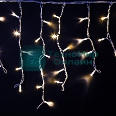 Гирлянда Neon-night Айсикл (бахрома) светодиодный, 4,0 х 0,6 м, белый провод каучук, 230 В, диоды белые, 128 LED