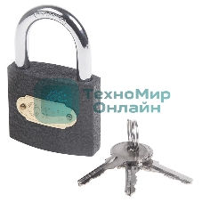 Замок навесной серия 