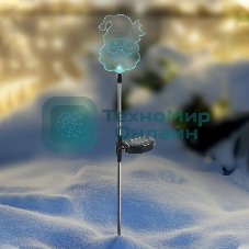 Светильник светодиодный Lamper Добрый Санта с солнечной панелью и аккумулятором, переливчатое свечение мультиколор