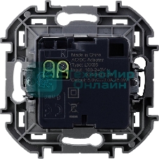 Зарядное устройство 2 разъема USB A-C 240В/5В 3000мА антрацит Inspiria