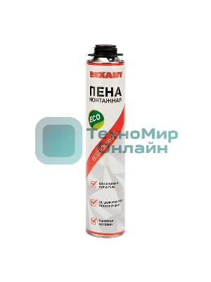 Пена монтажная всесезонная для пистолета Rexant 40 л eco