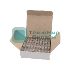 Концевой зажим винтовой изолированный Rexant КЗВИ 2,5.мм (5х1) (20 шт./уп.)