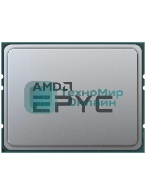 Процессор AMD EPYC 7663 Soc-SP3 2.0GHz OEM