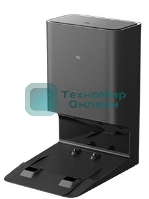 Док-станция с функцией очистки пылесоса Mi Robot Vacuum Mop 2 Ultra station BHR5196EU (746536)