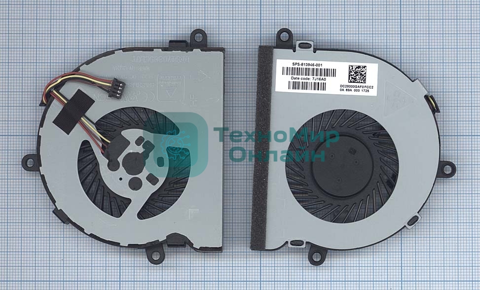 Вентилятор (кулер) для ноутбука HP Pavilion 15-AC 15-AF 020582