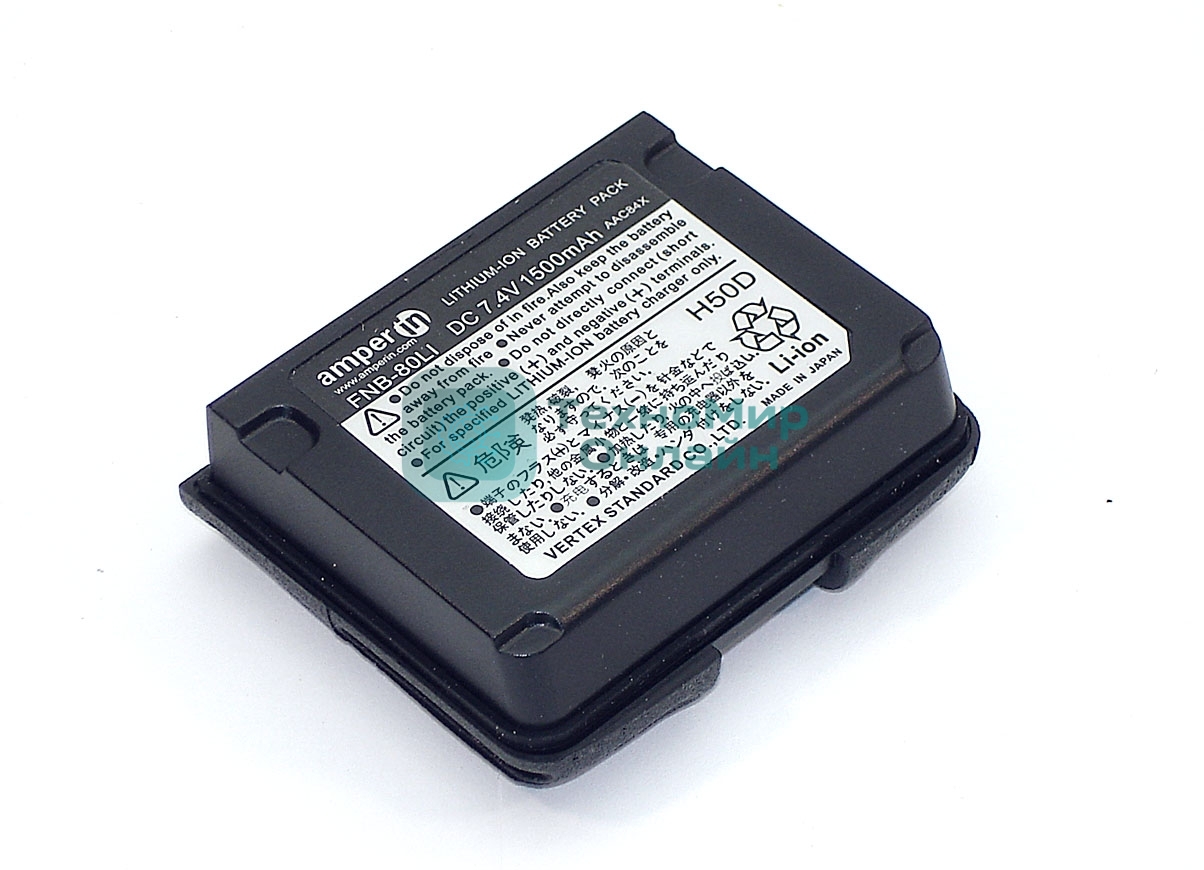 Аккумулятор Amperin для Yaesu VX-5R, VX-6R, VX-7R, Li-ion, 1500mAh, 7.4V