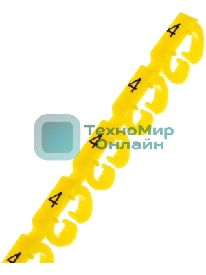 Клипсы Lanmaster LAN-MCC-NUM-SET-C6 для маркировки ПВХ 6.5 мм (упак.: 100 шт)