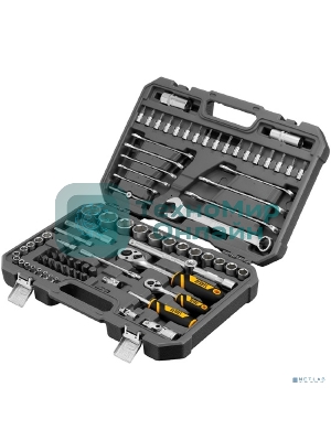 Набор инструментов Denzel 1/2