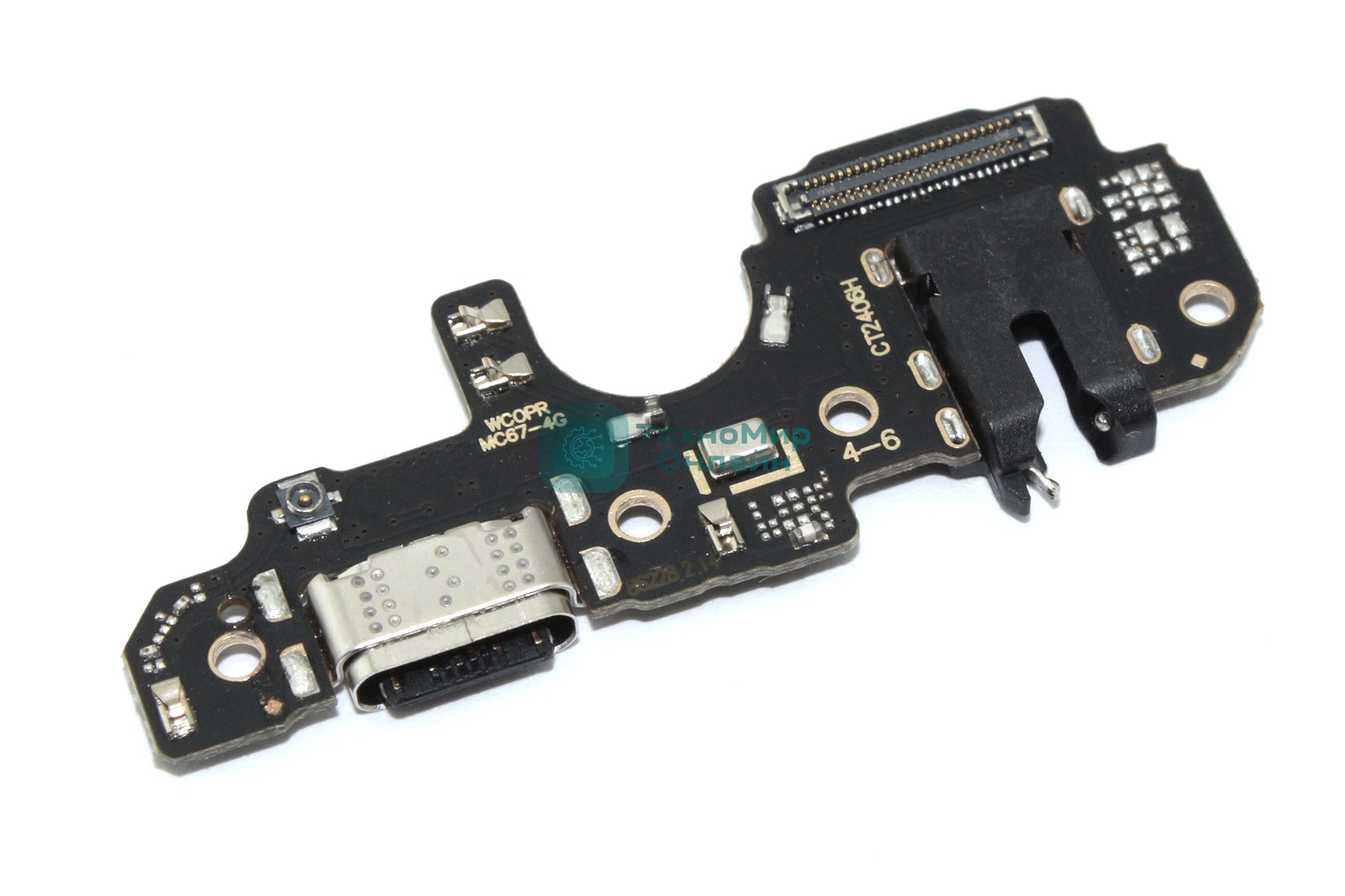 Шлейф с разъемом зарядки для Realme C67 (RMX3890)