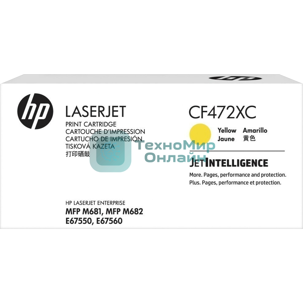 Контрактный Картридж лазерный HP 657X Ylw Contract LJ Toner Cartridge