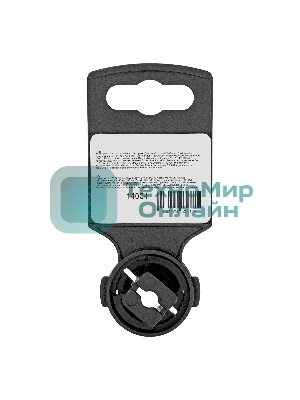 Ключ-трещотка Сибртех 1/2