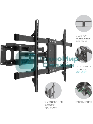 Кронштейн для телевизора Kromax CORBEL-8, 32