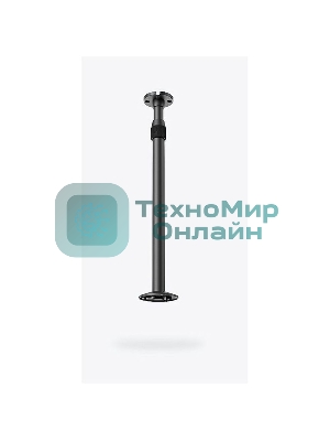 Потолочный кронштейн микрофона Yealink CM-MountKIT CM20 Mount Kit/3311091
