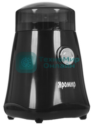 Кофемолка ЯРОМИР ЯР-504 черный