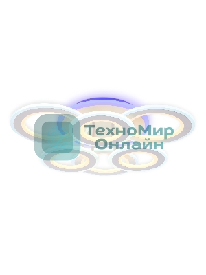 Потолочный светодиодный светильник FA8805 WH белый 174W 550*550*130 (ПДУ РАДИО 2.4)