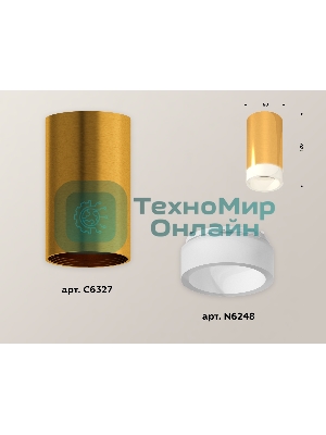 Светильник Ambrella Light XS6327021 PYG/FR золото желтое полированное/белый матовый MR16 GU5.3 (C6327, N6248)
