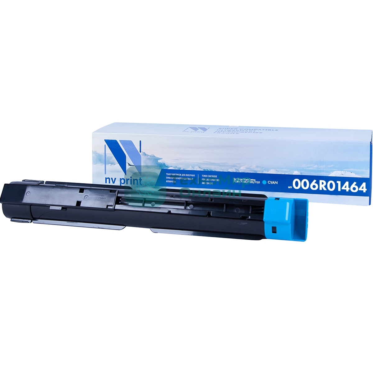 Картридж лазерный NVPrint совместимый Xerox 006R01464 Cyan для WorkCentre 7220/7225/7120/7125 (15000k)